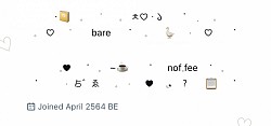 ♡5 : 10 บาท