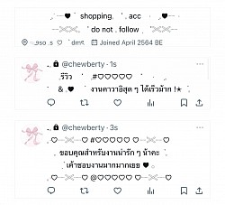 ญ